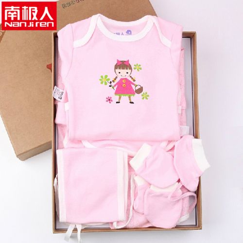 Coffret cadeau pour nouveau-né - Kit d'accessoires N713T80013 Ref 1974450