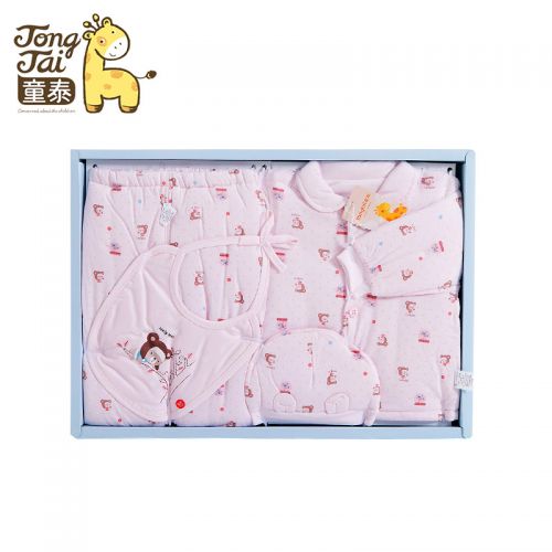 Coffret cadeau pour nouveau-né - Vêtements + Accessoires Ref 1974479