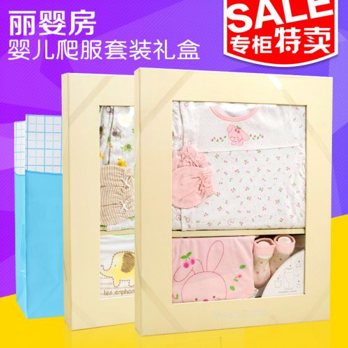 Coffret cadeau pour nouveau-né - Vêtements + Accessoires LES ENPHANTS Ref 1974576