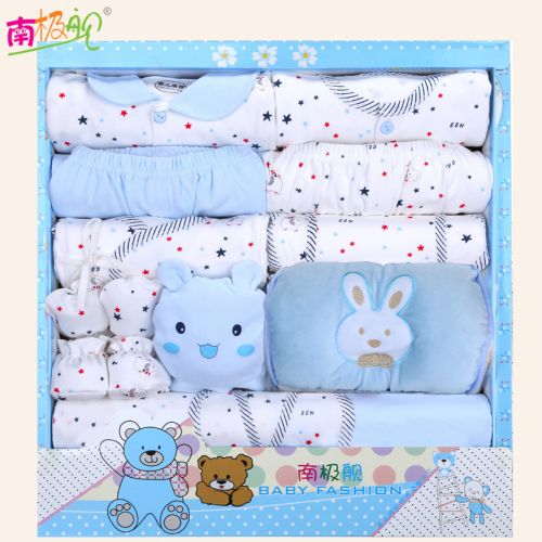 Coffret cadeau pour nouveau-né - Vêtements + Accessoires Ref 1974624