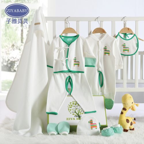 Coffret cadeau pour nouveau-né - Vêtements + Fournitures ZIYABABY coton Ref 1974640