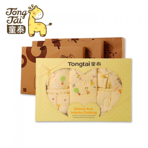 Coffret cadeau pour nouveau-né - Vêtements + Fournitures 70033- Ref 1974724