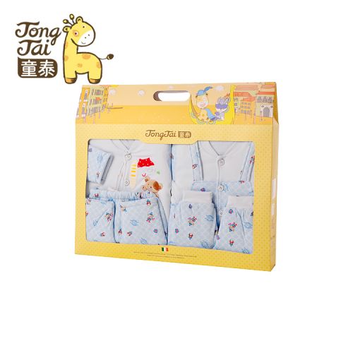 Coffret cadeau pour nouveau-né - vêtements 2757- Ref 1974738