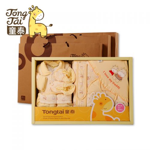 Coffret cadeau pour nouveau-né - Vêtements + Fournitures 2683- Ref 1974741