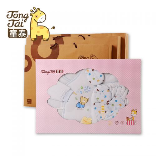 Coffret cadeau pour nouveau-né - Vêtements + Fournitures 2752- Ref 1974746