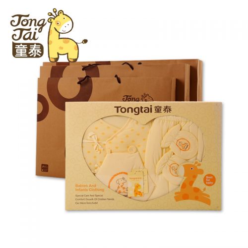 Coffret cadeau pour nouveau-né - Vêtements + Fournitures 70031- Ref 1974749