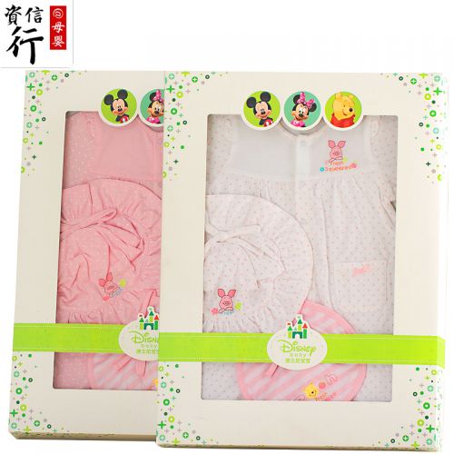 Coffret cadeau pour nouveau-né - Vêtements + Accessoires DISNEY Ref 1974887