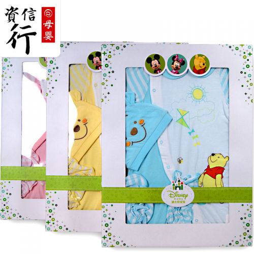 Coffret cadeau pour nouveau-né - Vêtements + Accessoires DISNEY Ref 1974896