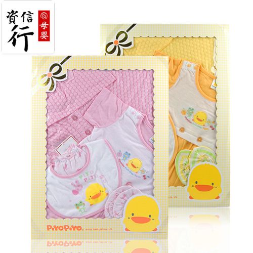 Coffret cadeau pour nouveau-né - Vêtements + Chaussures Accessoires PIYOPIYO Ref 1974927