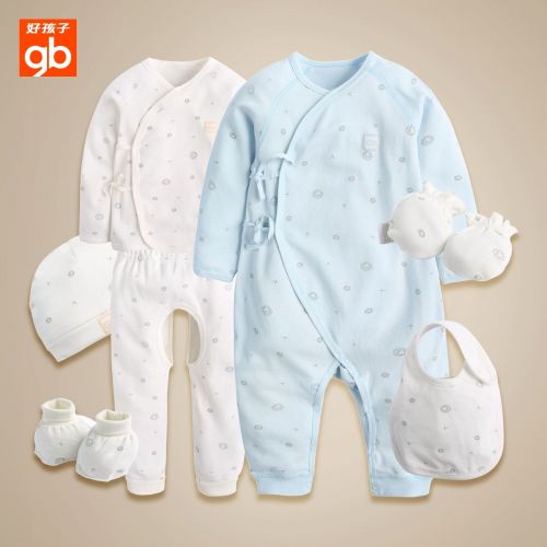 Coffret cadeau pour nouveau-né - Vêtements + Accessoires GOODBABY WQ16533516 Ref 1974969