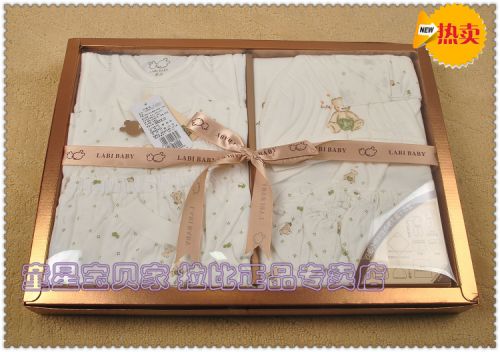 Coffret cadeau pour nouveau-né - Vêtements + Fournitures LABI BABY LOEHB61501 Ref 1974978