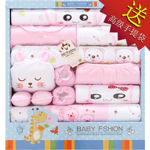 Coffret cadeau pour nouveau-né - Vêtements + Accessoires BANJVALL jhhdl Ref 1975049