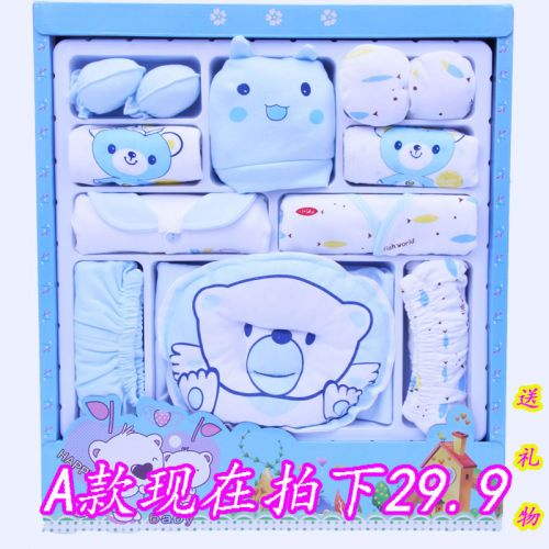 Coffret cadeau pour nouveau-né - Vêtements + Chaussures accessoires Ref 1975060