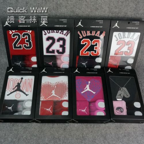 Coffret cadeau pour nouveau-né - Vêtements + Chaussures Accessoires Ref 1975119