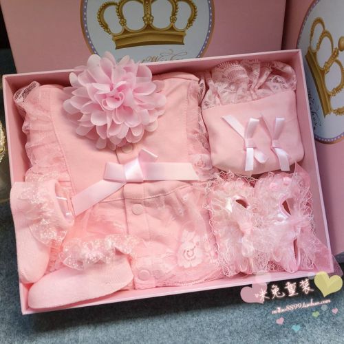 Coffret cadeau pour nouveau-né - Vêtements + Chaussures Accessoires Ref 1975154