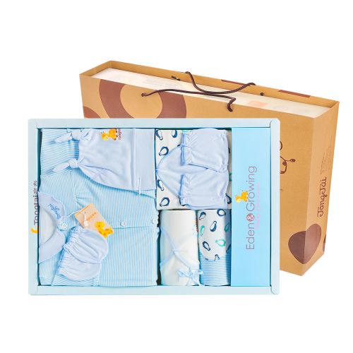 Coffret cadeau pour nouveau-né - Vêtements + Accessoires L70048 Ref 1975242