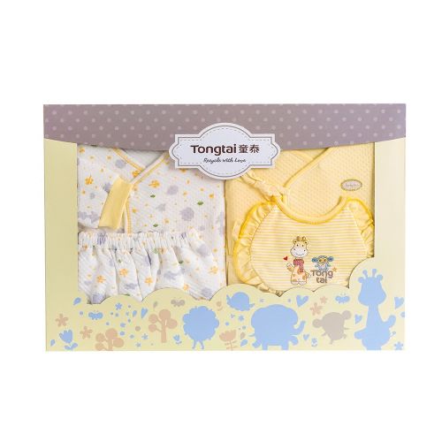 Coffret cadeau pour nouveau-né - Vêtements + Accessoires L70062 Ref 1975264