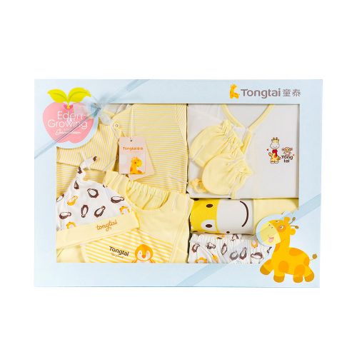 Coffret cadeau pour nouveau-né - Vêtements + Accessoires L70028 Ref 1975343