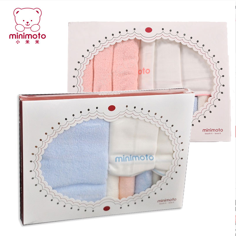 Coffret cadeau pour nouveau-né - Kit d'accessoires MINIMOTO YG0058 /YG0059 Ref 1975408