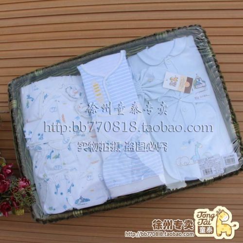 Coffret cadeau pour nouveau-né - Vêtements + Accessoires L18 Ref 1975421