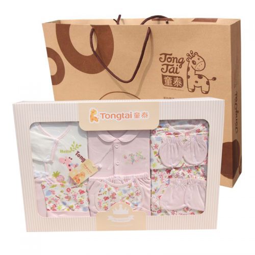 Coffret cadeau pour nouveau-né - Vêtements + Accessoires L70020 Ref 1975513