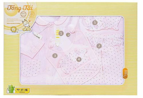 Coffret cadeau pour nouveau-né - Vêtements + Accessoires Ref 1975523