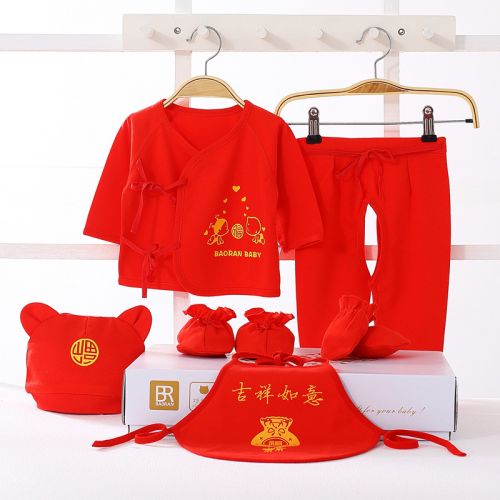 Coffret cadeau pour nouveau-né - Vêtements + Accessoires BR2122 Ref 1975541