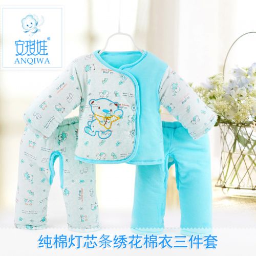 Coffret cadeau pour nouveau-né - Vêtements + Accessoires BINGBABY Ref 1975569