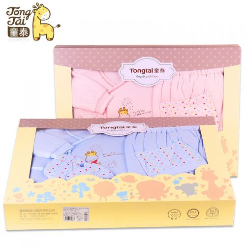 Coffret cadeau pour nouveau-né - Vêtements + Fournitures Ref 1975707