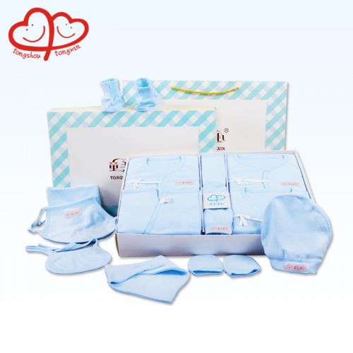 Coffret cadeau pour nouveau-né - Vêtements + Accessoires Ref 1975736