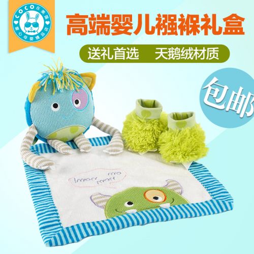 Coffret cadeau pour nouveau-né - Kit d'accessoires BABY ASPEN BA10326145 Ref 1975768