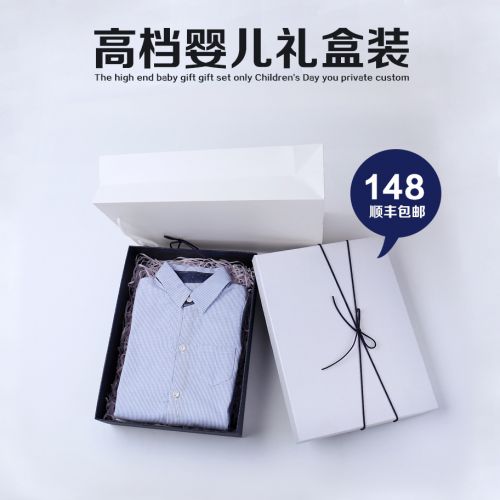 Coffret cadeau pour nouveau-né - Ref 1975786