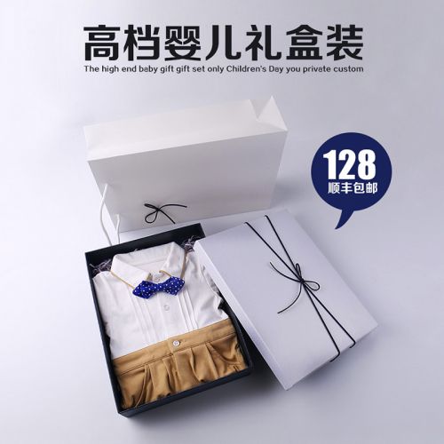 Coffret cadeau pour nouveau-né - Vêtements + Accessoires Ref 1975789