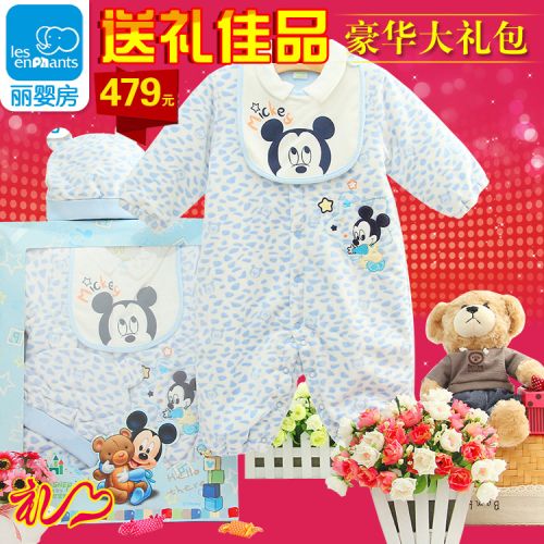 Coffret cadeau pour nouveau-né - Vêtements + Fournitures LES ENPHANTS Escalade vêtements Ref 1976005