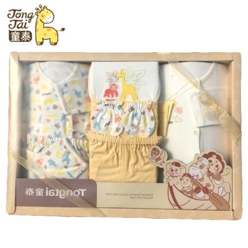 Coffret cadeau pour nouveau-né - Vêtements + Accessoires Ref 1976030