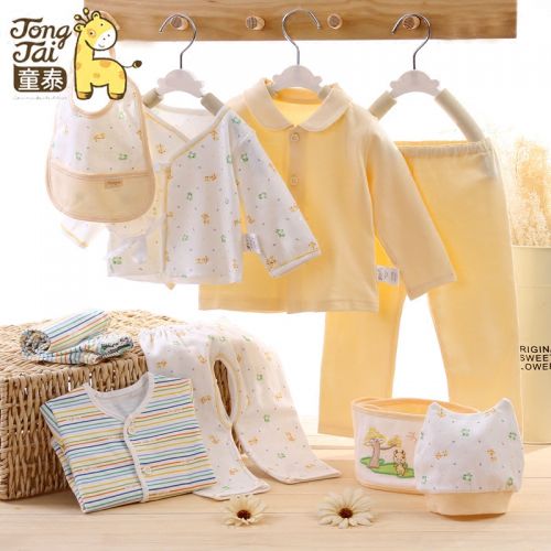 Coffret cadeau pour nouveau-né - Vêtements + Fournitures Ref 1976083