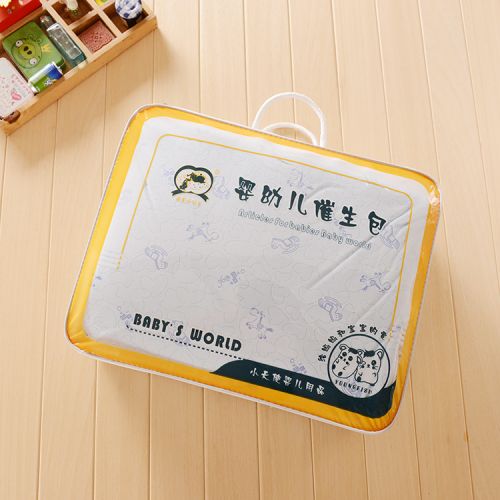 Coffret cadeau pour nouveau-né - Kit d'accessoires Ref 1976134