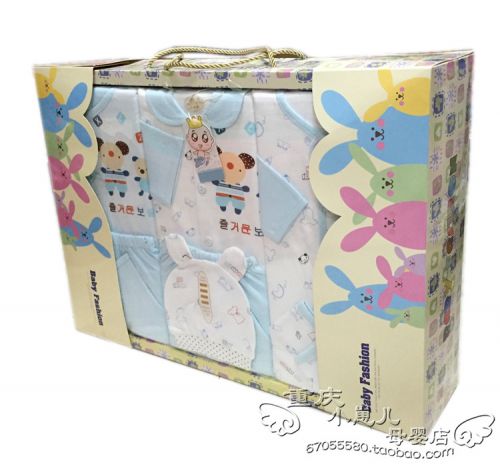 Coffret cadeau pour nouveau-né - Vêtements + Accessoires Ref 1976200