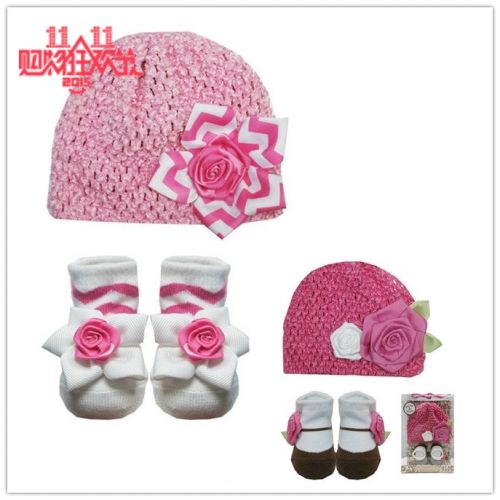 Coffret cadeau pour nouveau-né - Kit d'accessoires Ref 1976231