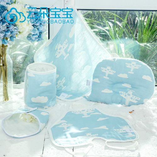 Coffret cadeau pour nouveau-né - Vêtements + Accessoires TC8001 Ref 1976253