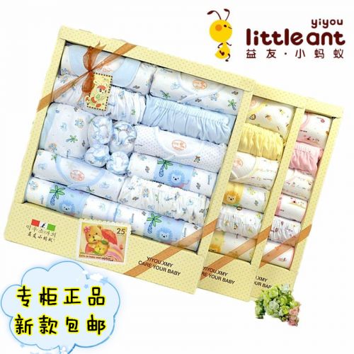 Coffret cadeau pour nouveau-né - vêtements x-1162 Ref 1976534