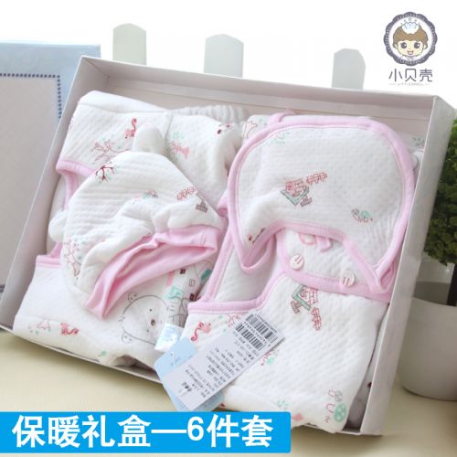 Coffret cadeau pour nouveau-né - Kit d'accessoires Ref 1976538