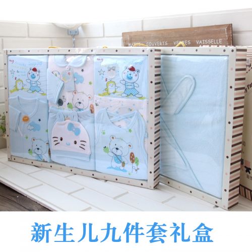 Coffret cadeau pour nouveau-né - Vêtements + Accessoires 7177BN Ref 1976542