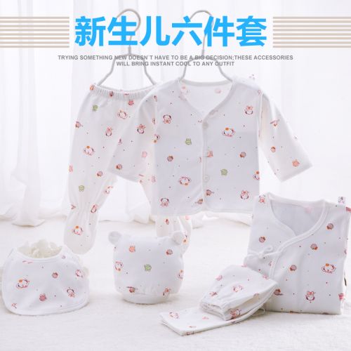 Coffret cadeau pour nouveau-né - Vêtements + Fournitures Ref 1976545