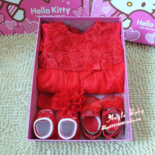 Coffret cadeau pour nouveau-né 6-24M - Ref 1976638