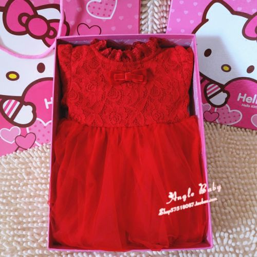 Coffret cadeau pour nouveau-né 3-11 yards - Ref 1976641