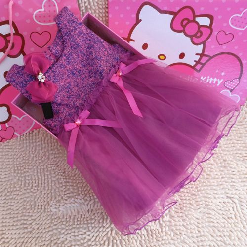 Coffret cadeau pour nouveau-né 3-11 yards - Ref 1976642