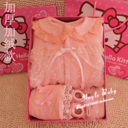 Coffret cadeau pour nouveau-né 50-70 - Ref 1976644