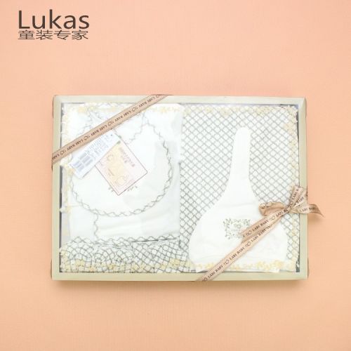 Coffret cadeau pour nouveau-né LABI BABY LKFFC020 - Ref 1976675