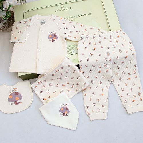 Coffret cadeau pour nouveau-né - Vêtements + Accessoires Ref 1976683
